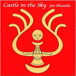 V̏郉s^ ObY Castle in the Sky `V̏郉s^ USA@[WETEhgbN